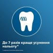 Зубна електрощітка PHILIPS HX9024/10