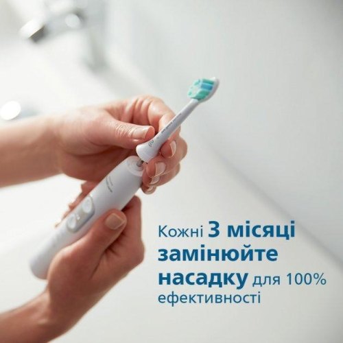 Зубна електрощітка PHILIPS HX9024/10