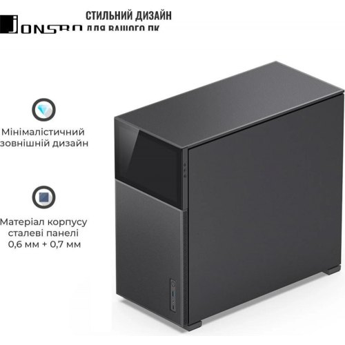 Корпус JONSBO D41 MESH SC Black