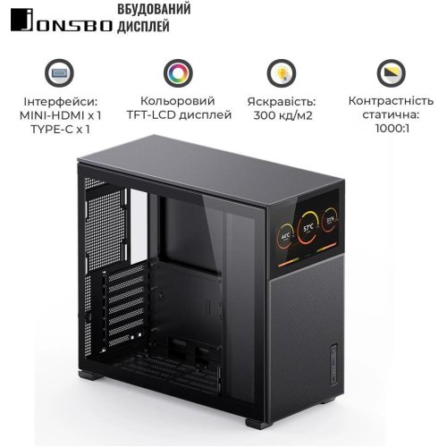 Корпус JONSBO D41 MESH SC Black