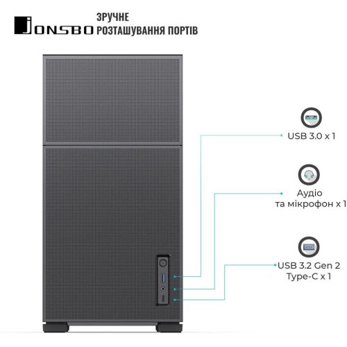 Корпус JONSBO D41 MESH Black