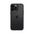Чохол Spigen для Apple Iphone 14 Pro Max Ultra Hybrid, Frost Black