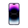 Чохол Spigen для Apple iPhone 14 Pro Max Liquid Air, Deep Purple