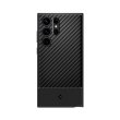 Чохол Spigen для Samsung Galaxy S23 Ultra Core Armor, Matte Black