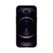 Чохол Spigen для iPhone 12 Pro Max Thin Fit, Black