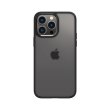 Чохол Spigen для Apple Iphone 14 Pro Ultra Hybrid, Frost Black