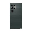 Чохол Spigen для Samsung Galaxy S23 Ultra Liquid Air, Abyss Green