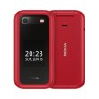 Мобільний телефон Nokia 2660 Flip DS Red