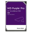 Жорсткий диск HDD AV WD Purple Pro (3.5'', 8TB, 256MB, 7200 RPM, SATA 6 Gb/s)
