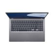 Ноутбук ASUS P1512CEA-BQ1081 15.6 FHD, Intel i3-1115G4, 8GB, F512GB, UMA, NoOS, Сірий