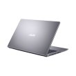 Ноутбук ASUS P1512CEA-BQ1081 15.6 FHD, Intel i3-1115G4, 8GB, F512GB, UMA, NoOS, Сірий