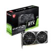 Відеокарта MSI  GeForce RTX 3060 12GB GDDR6 VENTUS 2X OC