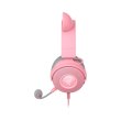 Гарнітура бездротова, Razer Kraken Kitty V2 Pro Quartz (RZ04-04510200-R3M1)