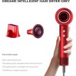 Фен для волосся Xiaomi Dreame Intelligent Hair Dryer Red (AHD5-RE0)