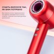Фен для волосся Xiaomi Dreame Intelligent Hair Dryer Red (AHD5-RE0)