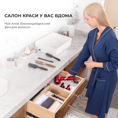 Фен для волосся Xiaomi Dreame Intelligent Hair Dryer Red (AHD5-RE0)