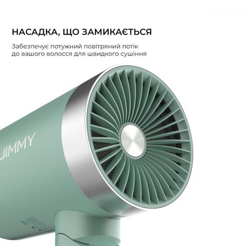 Фен для волосся Jimmy F2 Mint Green