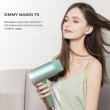 Фен для волосся Jimmy F2 Mint Green