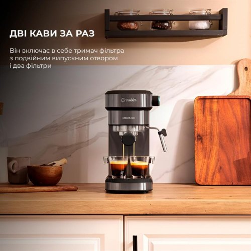 Кавоварка CECOTEC Cafelizzia 890 Gray