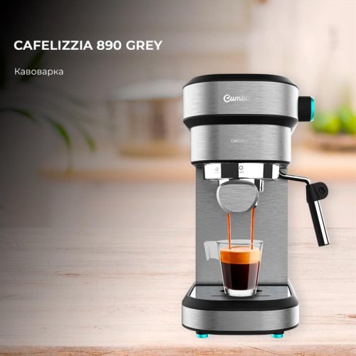 Кавоварка CECOTEC Cafelizzia 890 Gray
