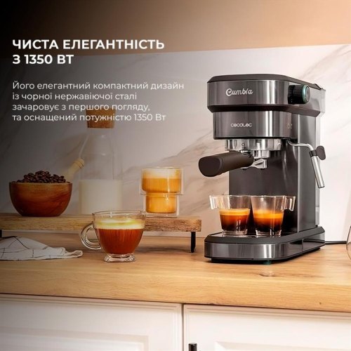Кавоварка CECOTEC Cafelizzia 890 Gray