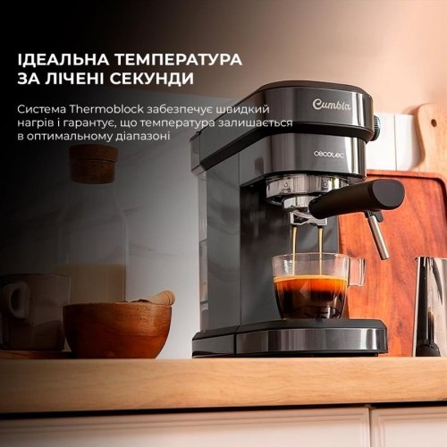 Кавоварка CECOTEC Cafelizzia 890 Gray
