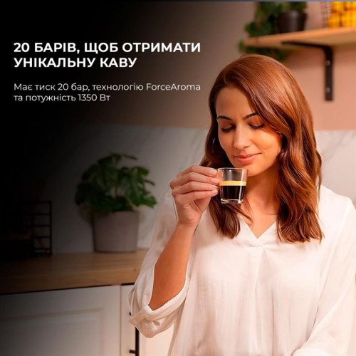 Кавоварка CECOTEC Cafelizzia 890 Gray