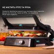 Гриль CECOTEC Rock’nGrill 1500 Take&Clean Stone