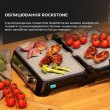 Гриль CECOTEC Rock’nGrill 1500 Take&Clean Stone