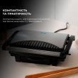 Гриль CECOTEC RocknGrill Dark 1000