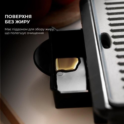 Гриль CECOTEC RocknGrill Dark 1000
