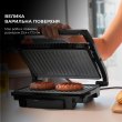 Гриль CECOTEC RocknGrill Dark 1000