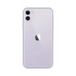 Смартфон Apple iPhone 11 64Gb Purple USED Grade_A **