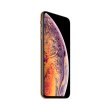 Смартфон Apple iPhone XS Max 64Gb USED Grade_B Gold **