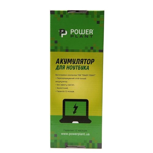 Акумулятор PowerPlant для ноутбуків ASUS A43, A53 (A32-K53) 10.8V 5200mAh