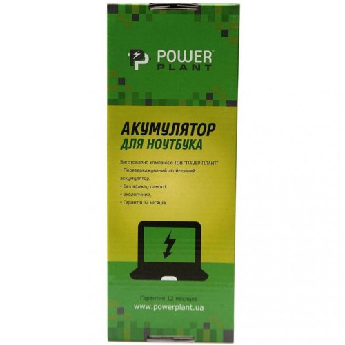 Акумулятор PowerPlant для ноутбуків ACER Aspire V5-591G (AL15B32) 11.1V 3200mAh