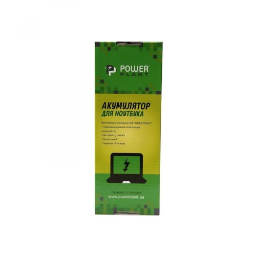 Акумулятор PowerPlant для ноутбуків HP SG03-3S1P 11.1V 5100mAh