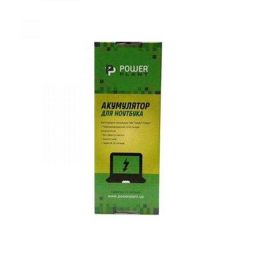 Акумулятор PowerPlant для ноутбуків HP EliteBook 8460p (HSTNN-I90C, HP8460LH) 10.8V 4400mAh