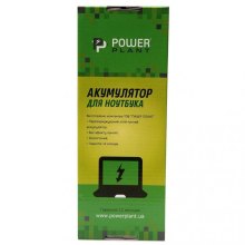 Акумулятор PowerPlant для ноутбуків HP Envy 15 (HSTNN-LB4N, HPQ117LH) 10.8V 4400mAh