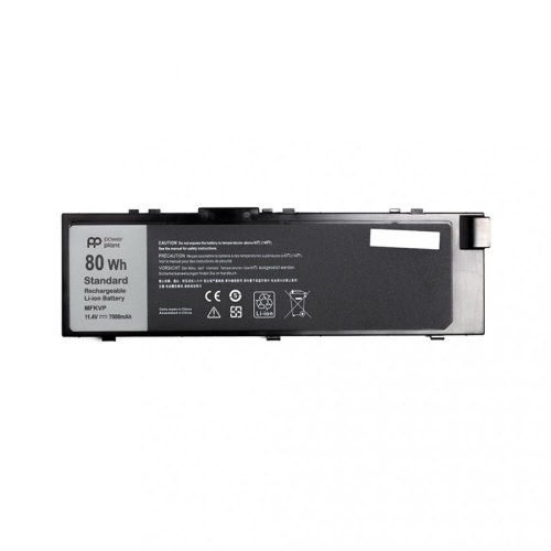 Акумулятор PowerPlant для ноутбуків DELL Precision M7510 (0FNY7) 11.4V 7000mAh