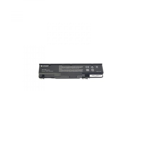 Акумулятор PowerPlant для ноутбуків FUJITSU Amilo Pro V2030 (FU2030LH) 11.1V 5200mAh