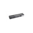 Акумулятор PowerPlant для ноутбуків FUJITSU Amilo Pro V2030 (FU2030LH) 11.1V 5200mAh