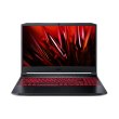 Ноутбук Acer 15.6FI/R5 5600H/16/512/GTX 1650 4GB/DOS/Sh ale Black Nitro 5 AN515-45-R94Y