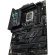 Материнcька плата Asus ROG STRIX Z790-F GAMING WIFI s1700 Z790 4xDDR5 M.2 HDMI-DP Wi-Fi BT ATX