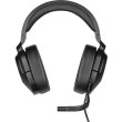 Гарнітура ігрова дротова, Corsair HS55 Surround Headset Carbon (CA-9011265-EU)