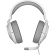 Гарнітура ігрова дротова, Corsair HS55 Stereo Headset White (CA-9011261-EU)