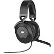 Гарнітура ігрова дротова, Corsair HS65 Surround Headset Carbon (CA-9011270-EU)
