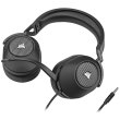 Гарнітура ігрова дротова, Corsair HS65 Surround Headset Carbon (CA-9011270-EU)