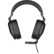 Гарнітура ігрова дротова, Corsair HS65 Surround Headset Carbon (CA-9011270-EU)