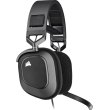 Гарнітура ігрова дротова, Corsair HS80 RGB Headset Carbon (CA-9011237-EU)